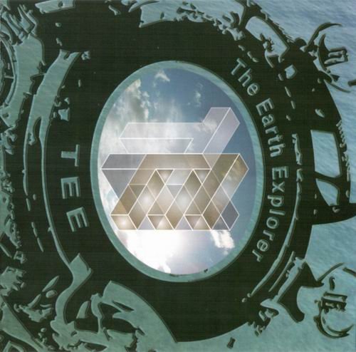 Tee - The Earth Explorer (2008)