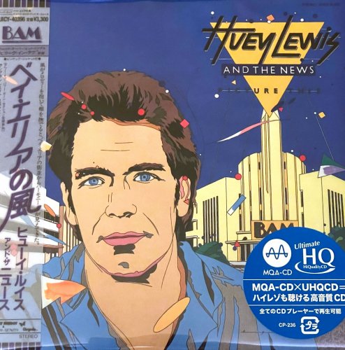 Huey Lewis & the News - Picture This (Expanded and Remastered) (2023)