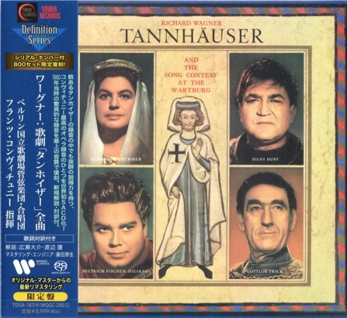 Franz Konwitschny - Wagner: Tannhauser (1960) [2021 3xSACD Definition Serie]