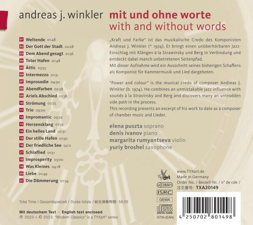 Elena Puszta, Denis Ivanov, Margarita Rumyantseva, Yuriy Broshel - Andreas J. Winkler With and Without Words (2023) [Hi-Res]