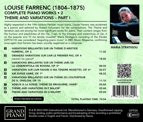 Maria Stratigou - Farrenc: Complete Piano Works, Vol. 2 - Theme & Variations, Pt. 1 (2023)