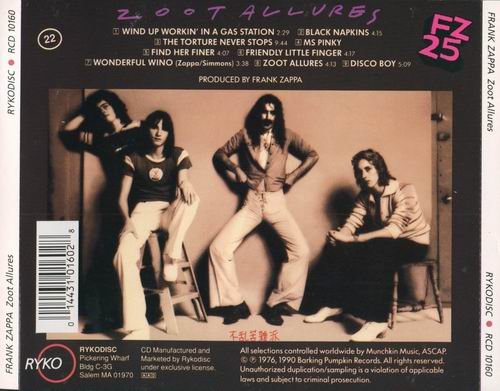 Frank Zappa - Zoot Allures (1976) CD Rip