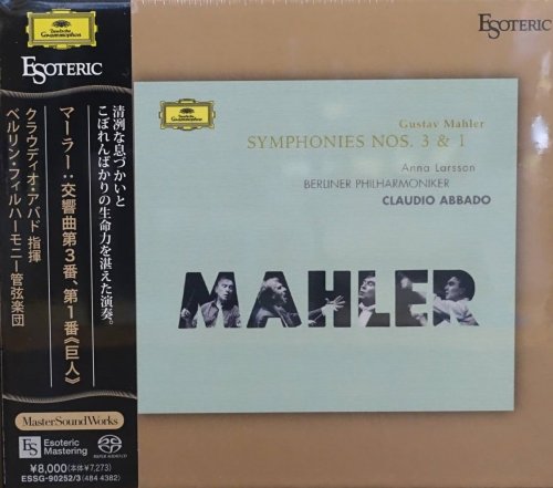 Claudio Abbado - Mahler: Symphonies Nos.3 & 1 (1989) [2022 DSD]