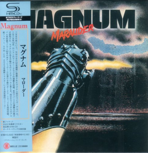 Magnum - Marauder (1980) {2023, Japanese Limited Edition, Remastered} CD-Rip