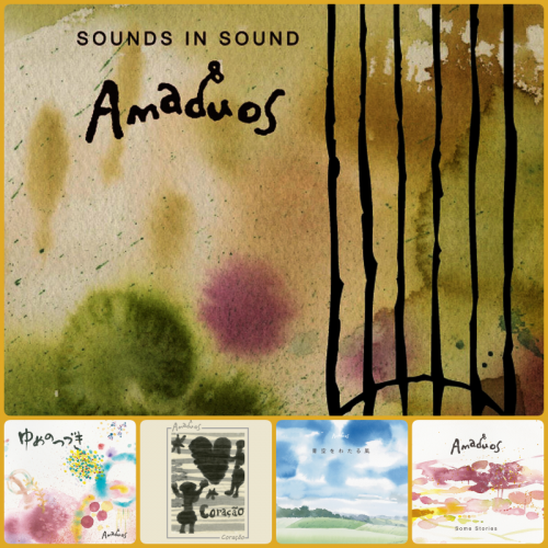 Amaduos - Sounds In Sound / Some Stories / Coracao / Wind Across the Blue Sky / Dreams Continue (2009-2021)