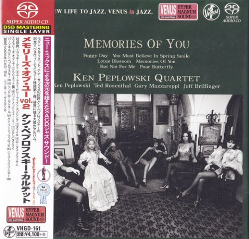 Ken Peplowski Quartet - Memories Of You Vol.2 (2006) [2016 SACD]