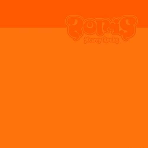 Boris - Heavy Rocks (2002) (2023)