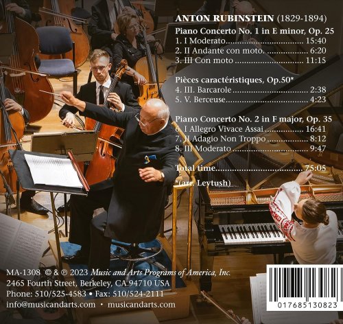Anna Shelest, Neeme Järvi, Estonian National Symphony Orchestra - Anton Rubinstein: Piano Concertos Nos. 1 & 2, Pièces caractéristiques, Op. 50 (2023) [Hi-Res]