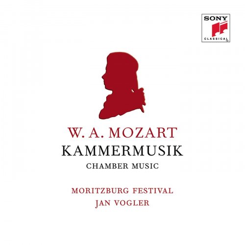 Jan Vogler - Mozart: Musique de chambre (2012)
