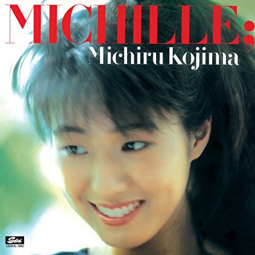 Michiru Kojima - MICHILLE +1 (2015)