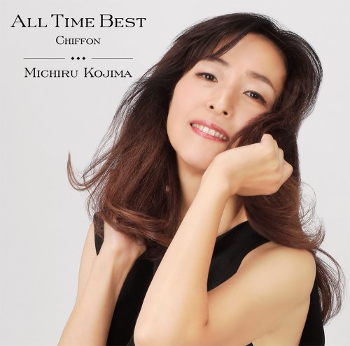 Michiru Kojima - ALL TIME BEST CHIFFON (2023)