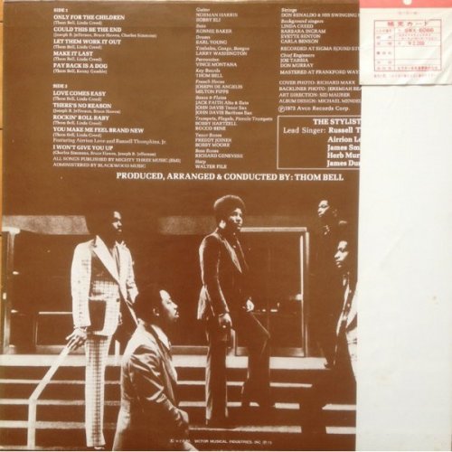 The Stylistics - Rockin' Roll Baby (1973) LP