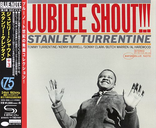 Stanley Turrentine - Jubilee Shout (Japan SHM-CD, 2014)