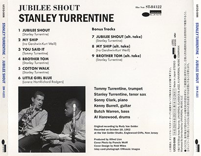 Stanley Turrentine - Jubilee Shout (Japan SHM-CD, 2014)