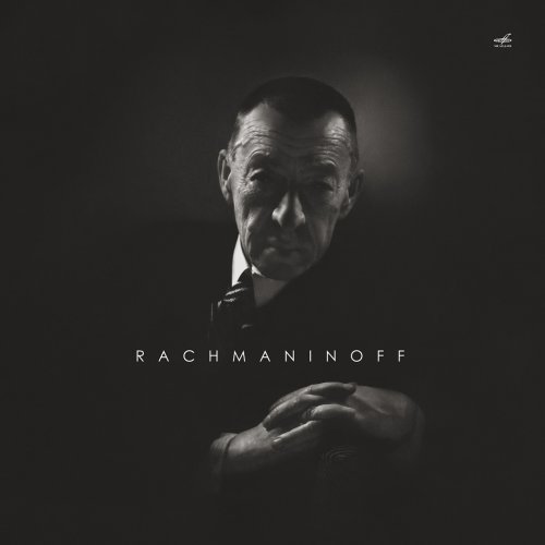 VA - Rachmaninoff. Anniversary edition (33 CD Box Set) (2018)