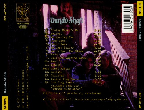 Dando Shaft - Dando Shaft (1971)