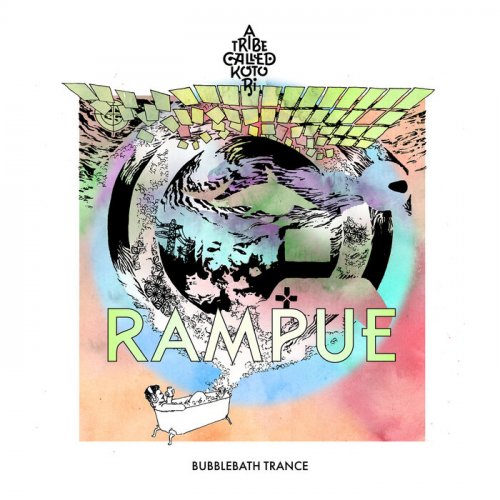 Rampue - Bubblebath Trance (2023)