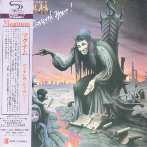 Magnum - The Eleventh Hour! (1983) {2023, Japanese Limited Edition, Remastered} CD-Rip
