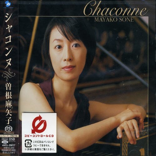 Mayako Sone - Bach: Chaconne - Solo Harpsichord Works (2004) [SACD]