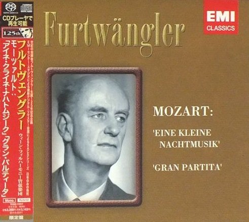 Wilhelm Furtwangler - Mozart: Serenades Nos. 10 & 13 (1947, 1949) [2011 SACD]