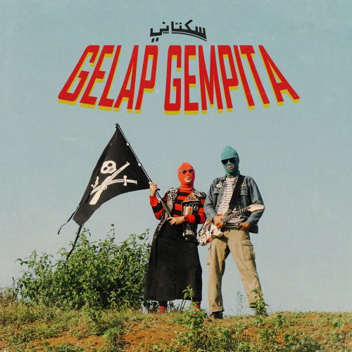 Sukatani - Gelap Gempita (2023) [Hi-Res]