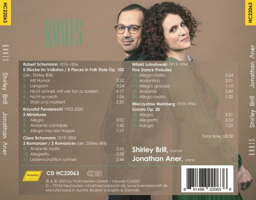 Shirley Brill, Jonathan Aner - Roots - Pieces in Folk Style (2023) [Hi-Res]