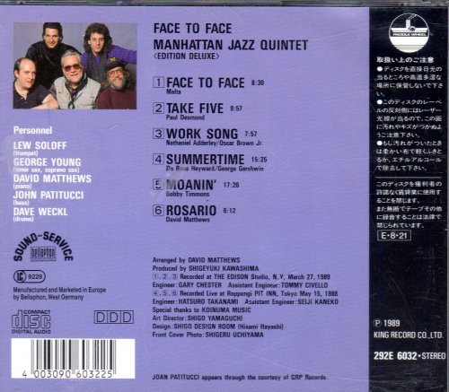 Manhattan Jazz Quintet - Face to Face (Edition Deluxe) (1989)