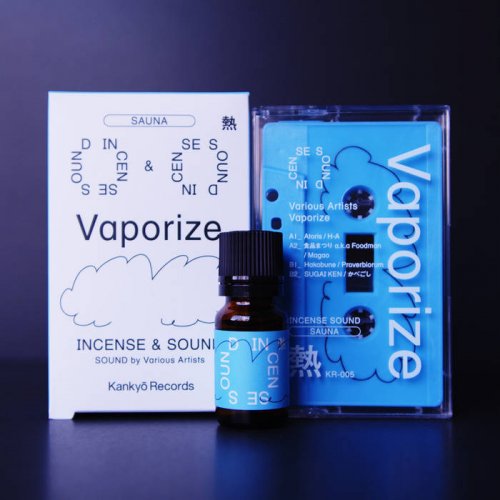 VA - Vaporize (2023)