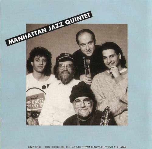 Manhattan Jazz Quintet - Plays Blue Note (Japan Edition) (1988)