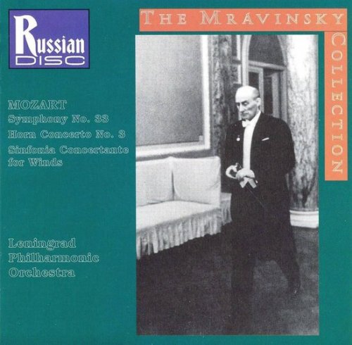 Evgeny Mravinsky - Mozart: Symphony No.33, Horn Concerto No.3 (1961) [1995]