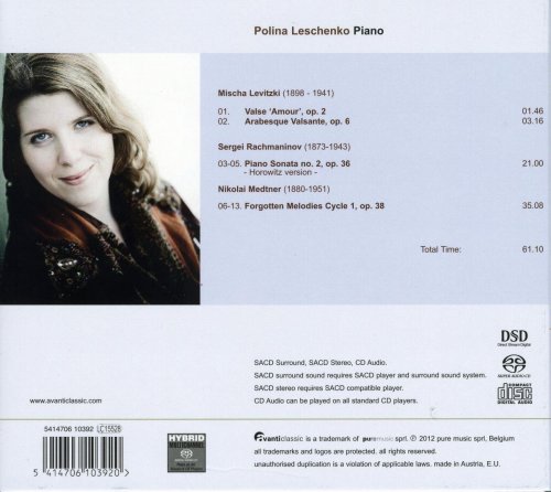 Polina Leschenko - Forgotten Melodies (2012)