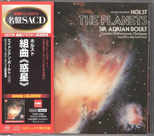 Adrian Boult - Holst: The Planets Op. 32 (1978) [2012 SACD]