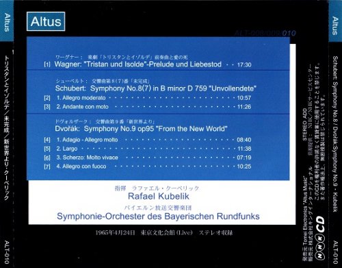 Rafael Kubelik - Schubert / Dvorak / Wagner (1965) [2003]