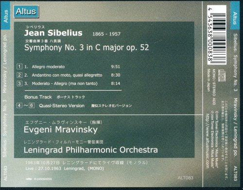 Evgeny Mravinsky - Sibelius: Symphony No.3 (1963) [2004]