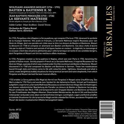 Gaétan Jarry, Orchestre de l'Opéra Royal, Jean-Baptiste Pergolèse - Bastien et Bastienne · La Servante maîtresse (2023) [Hi-Res]