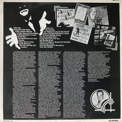 Al Jolson - 20 Golden Greats (1981) LP