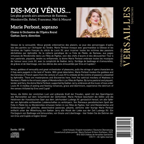 Marie Perbost - Dis-moi Vénus… (2023) [Hi-Res]