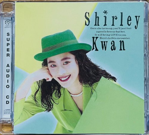 Shirley Kwan - Say Goodbye (1989) [2022 SACD]