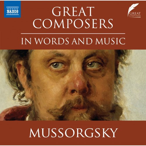 Nicholas Boulton - Great Composers in Words & Music: Modest Mussorgsky (2023)