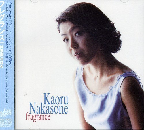 Kaoru Nakasone - Fragrance (2000)