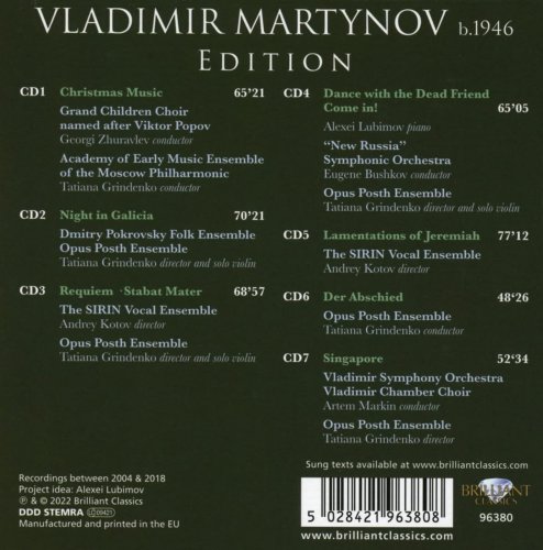 VA - Vladimir Martynov Edition (2022) [7CD Box Set]