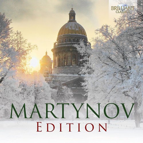 VA - Vladimir Martynov Edition (2022) [7CD Box Set]