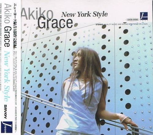 Akiko Grace - New York Style (2003)