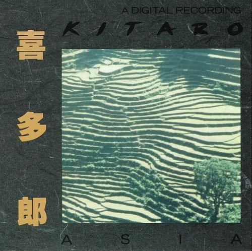 Kitaro - Asia (1985)