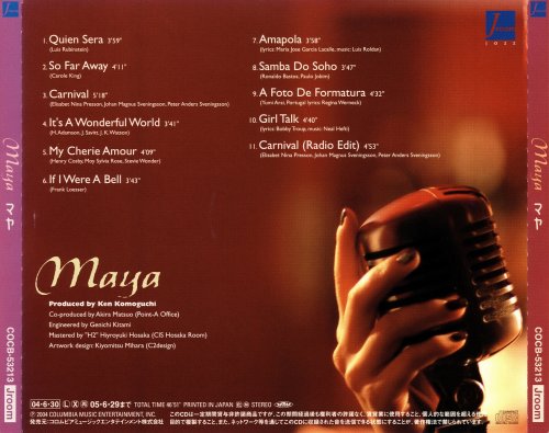 Maya - Maya (2004)