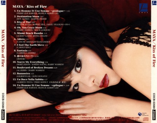 Maya - Kiss of Fire (2006)