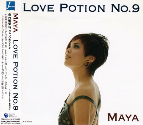 Maya - Love Potion No. 9 (2005)