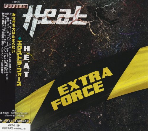 H.E.A.T - Extra Force (Japan, 2023)