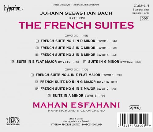 Mahan Esfahani - Bach: The French Suites (2023) [Hi-Res]
