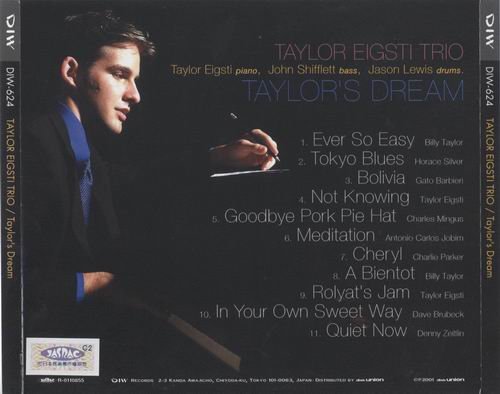 Taylor Eigsti Trio - Taylor's Dream (2001) 320 kbps+CD Rip